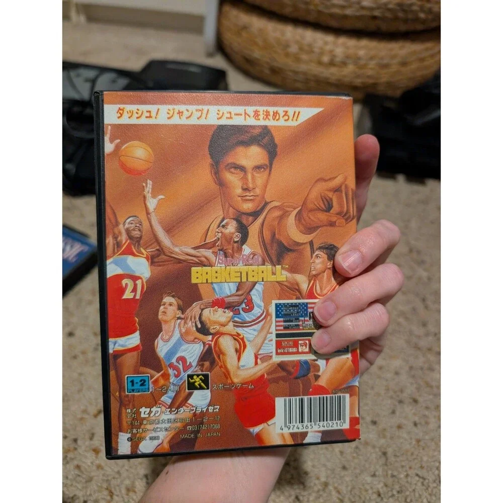 Super Real Basketball Sega Mega Drive **CASE ONLY**